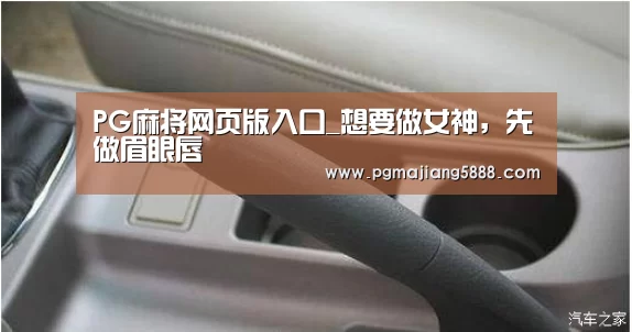 PG娱乐平台